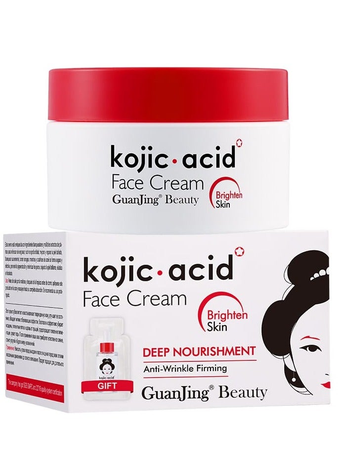 GUANJING Two Pieces Of Beauty Kojic Acid Face Cream 50x2 g - Image 2